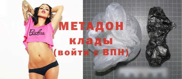 сатива Гусев