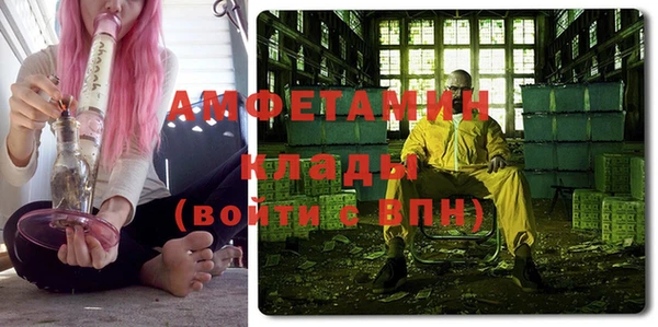каннабис Гусиноозёрск