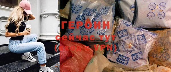 Альфа ПВП Гусь-Хрустальный