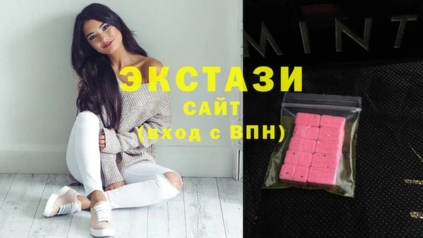 Альфа ПВП Гусь-Хрустальный