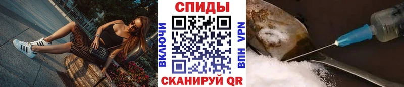 Купить  Полесск  МЕТАМФЕТАМИН Декстрометамфетамин 99.9% 